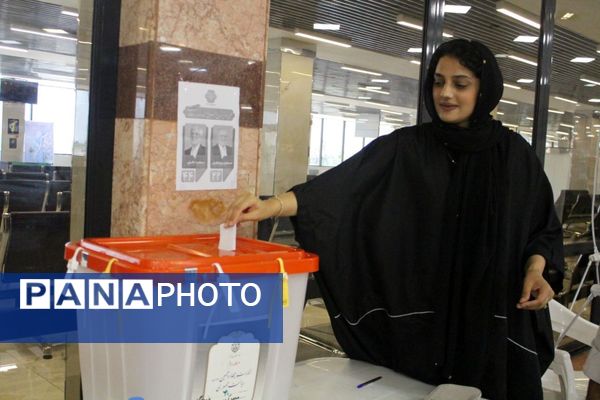 انتخابات ریاست‌جمهوری در میاندورود