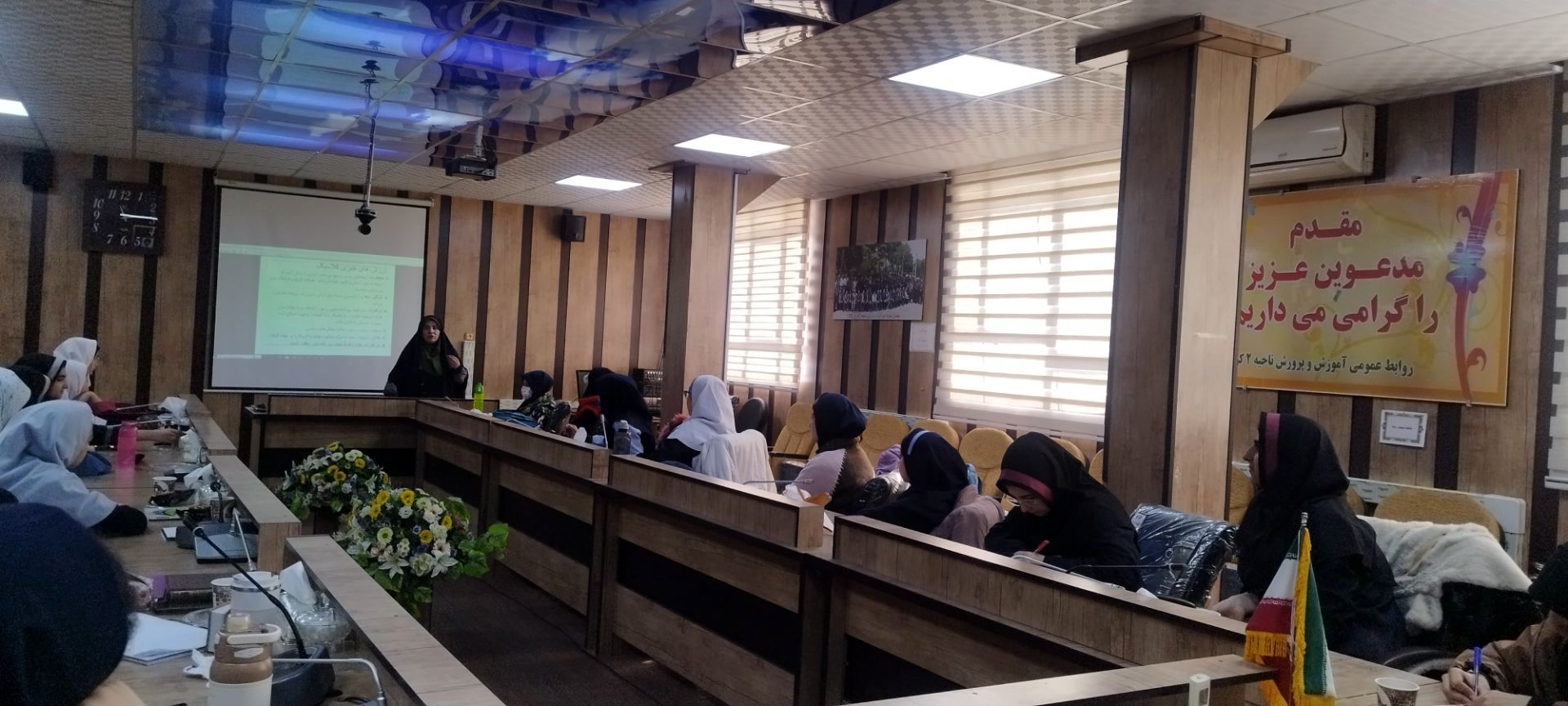  چهارمین جلسه کارگاه آموزشی خبرنگاران پانا ناحیه ۲ کرج برگزار شد