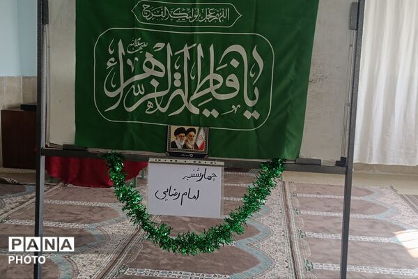 نخستین چهارشنبه امام‌رضایی با حضور خادمان آستان قدس