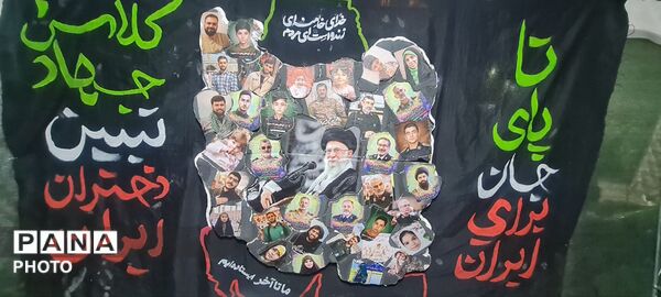 موکب‌های مردمی در راهپیمایی‌های اقتدار قم