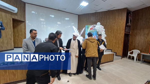 تجلیل از فعالین حوزه پرورشی شهرستان صالح آباد