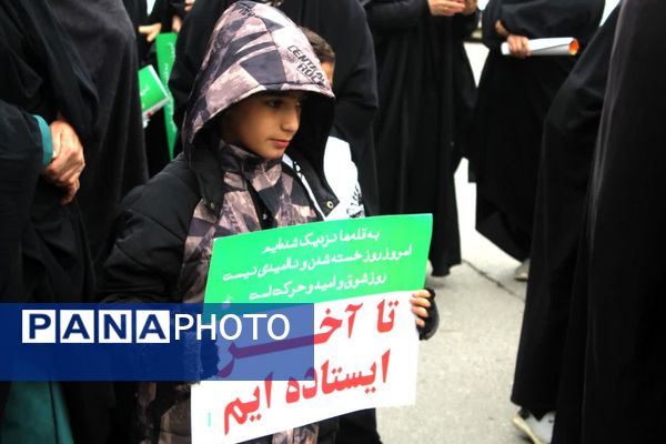 راهپیمایی روز جهانی قدس در گلوگاه 