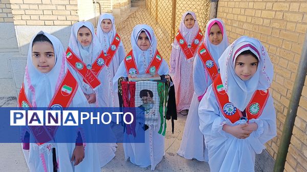 پویش «وطن‌یار» همزمان با روز دانش‌آموز در یاسوج 