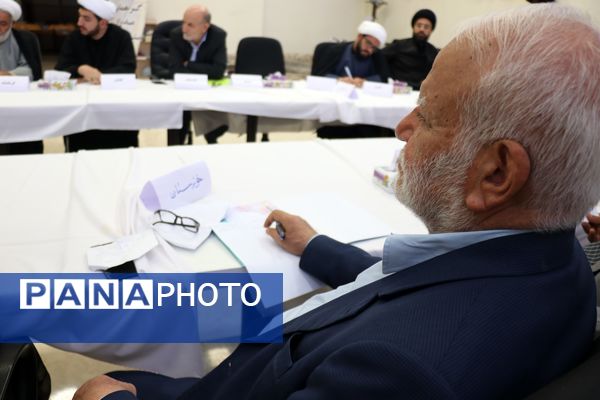 هم‌اندیشی ستاد اقامه نماز سراسر کشور ویژه اربعین در مشهد