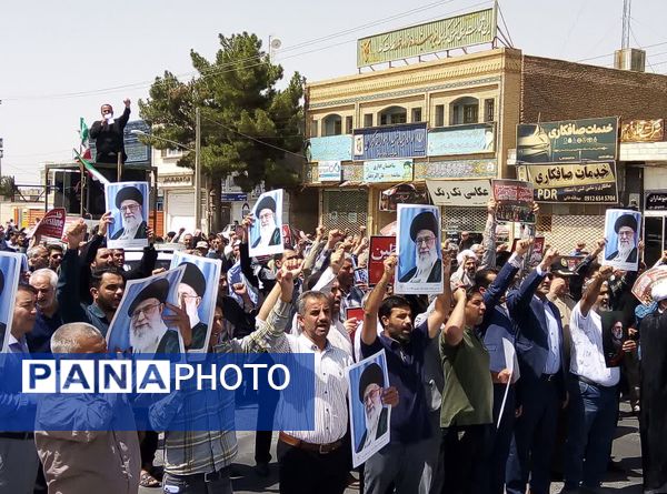 محکومیت ترور شهید اسماعیل هنیه توسط مردم تربت جام 