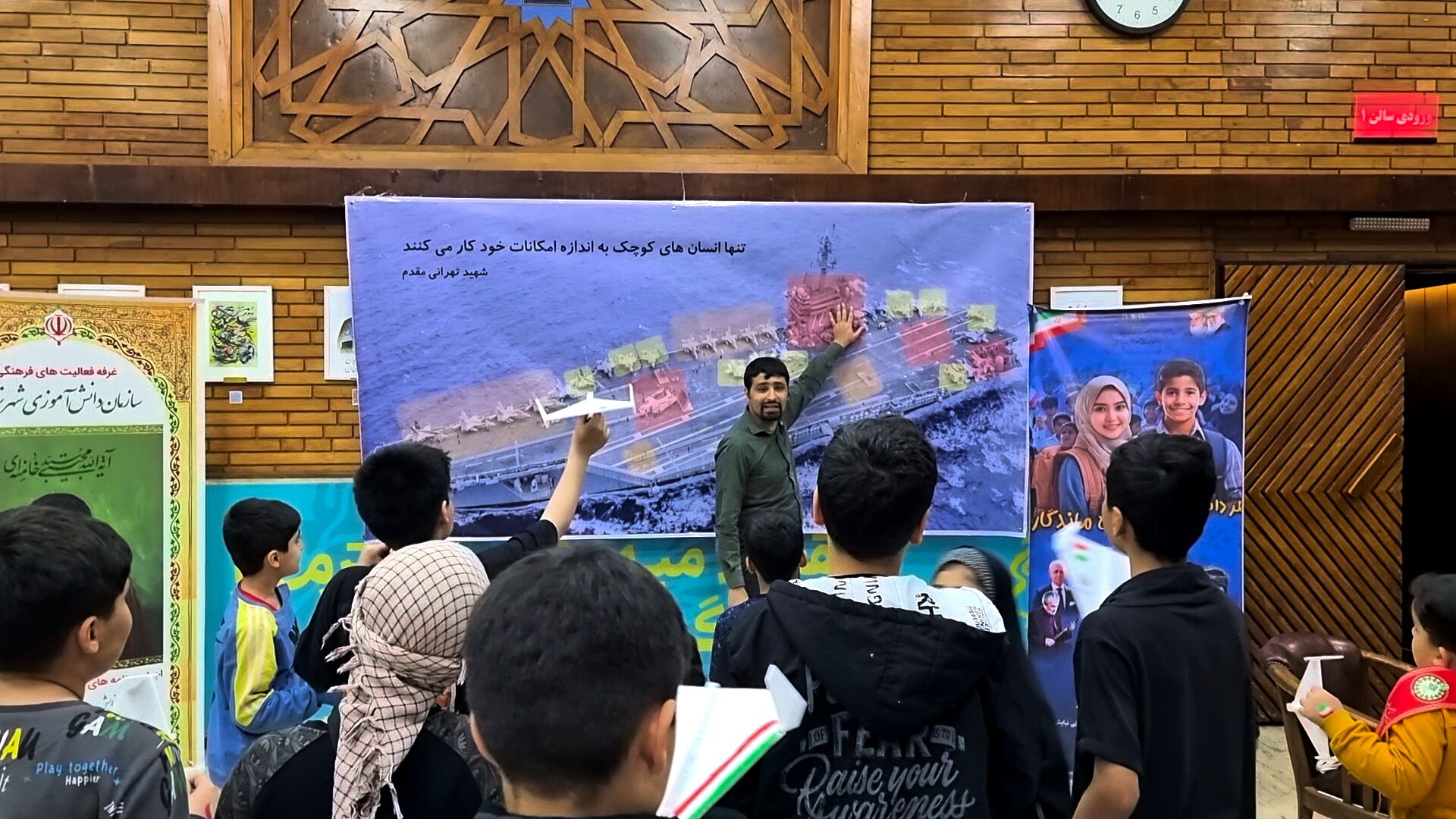 مهندسی رویاها؛ تولد یک صنعت کوچک در دل آموزش است