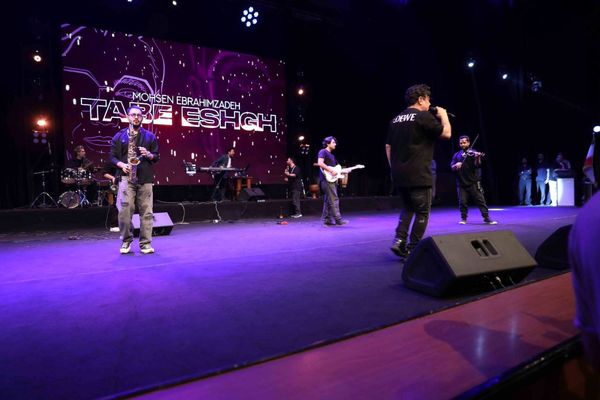 جایی که شادی برای همه معنا شد