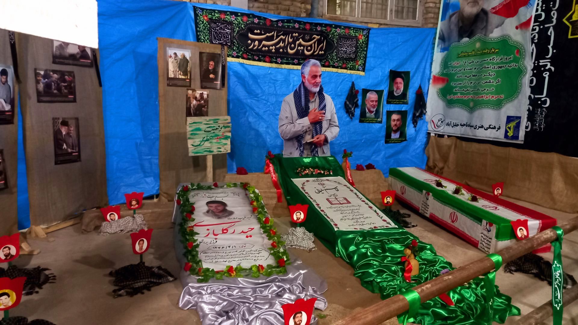 موکب مردمی سپهبد شهید حاج قاسم سلیمانی در خلیل آباد