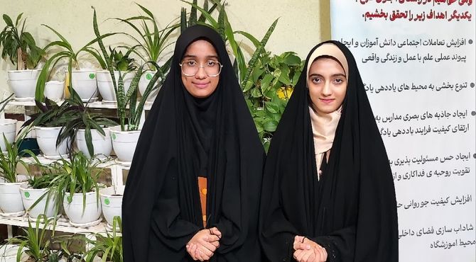 سلسله کلاس‌های مهارت‌های ارتقایی طرح نماد در ناحیه یک یزد