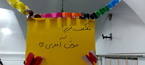 مراسم معنوی اعتکاف دانش‌آموزان دختر ابرکوهی در مسجد بقیه الله