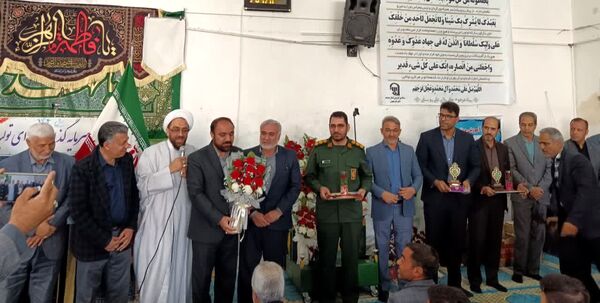 همایش تجلیل از همسران و مادران شهیدان شهر چرمهین همراه با تجلیل از دانشجویان نو ورود به دانشگاه‌های دولتی 
