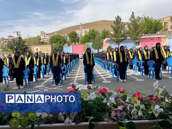  بازدید ارزیاب تخصصی سازمان دانش‌آموزی از فعالیت‌های مدارس تشکیلاتی سازمان دانش‌آموزی مناطق ۱۷ گانه استان چهارمحال وبختیاری