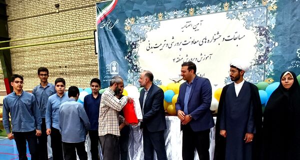 اختتامیه مسابقات و جشنواره‌های معاونت پرورشی وتربیت‌بدنی آموزش و پرورش منطقه 4