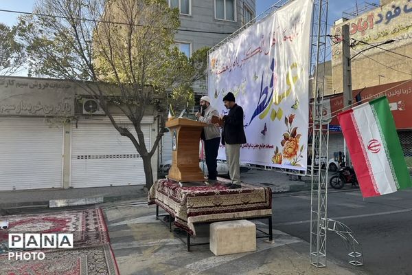 برپایی با شکوه نماز عید فطر مردم چهاردانگه