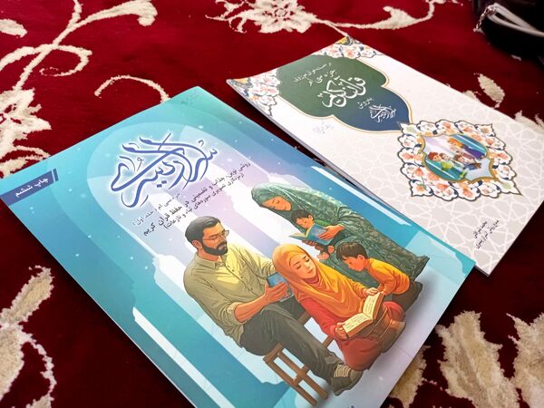 کلاس‌های اوقات فراغت دانش آموزان در روستای نقاب