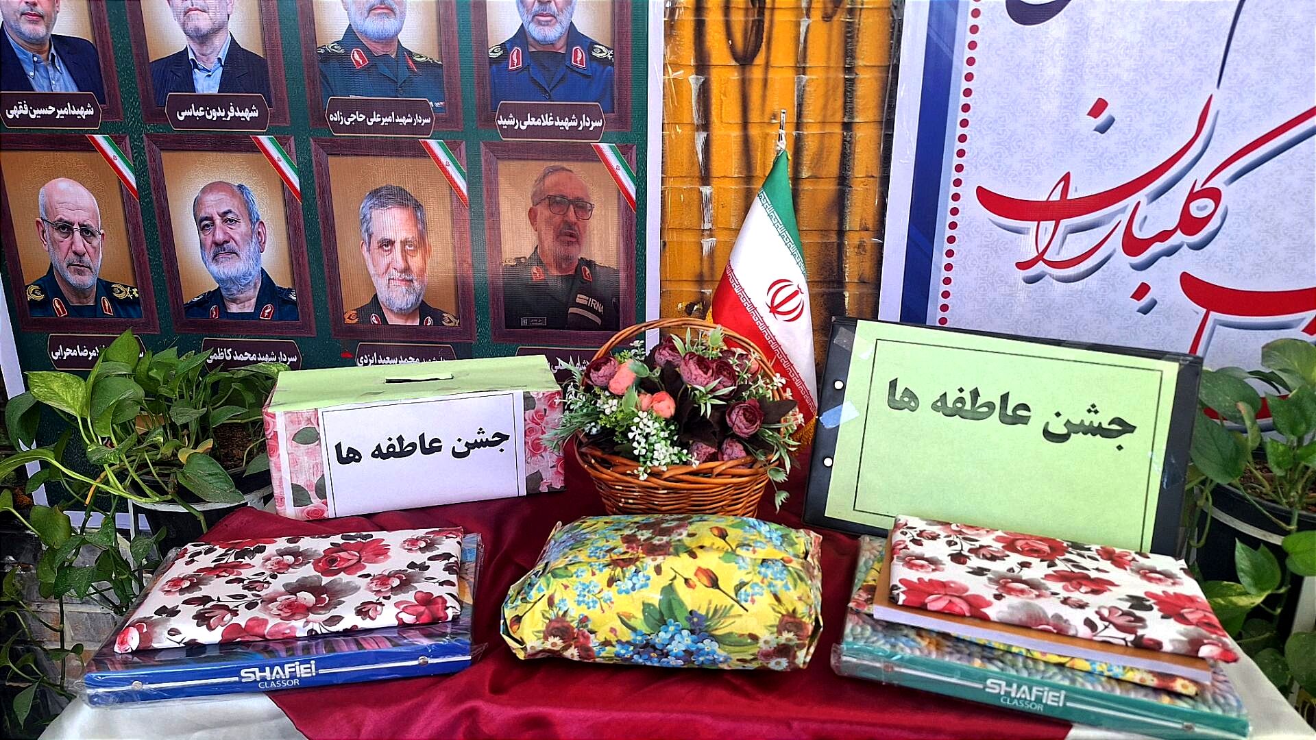 جشن عاطفه ها در دبیرستان دخترانه فیاض