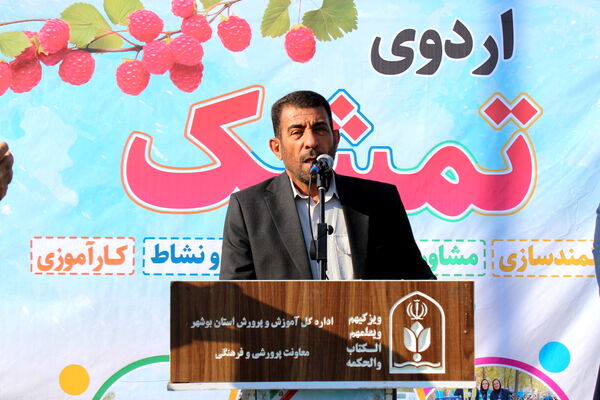  افتتاحیه اردوی تربیتی «تمشک» پسران استان بوشهر 