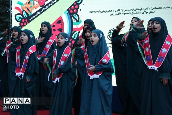 افتتاحیه پایگاه های اوقات فراغت ناحیه ۷ مشهد مقدس