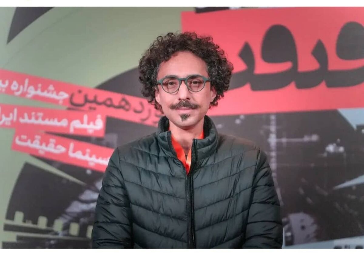 مستندساز شاهد است، اما شاهدی مسئول