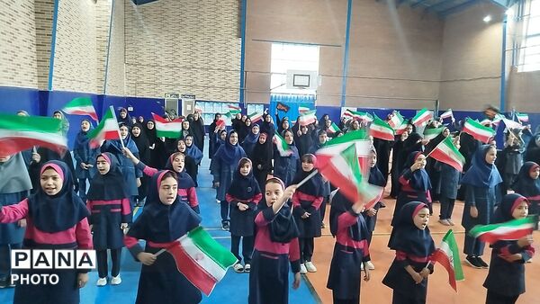 هم‌نوایی هزار دانش‌آموز مدارس شهرستان فردیس در سوگ رهبر شهید
