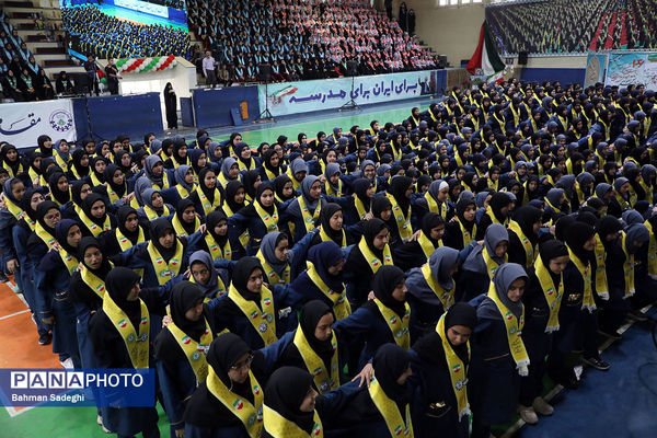  آیین گرامیداشت بیست و ششمین سالروز تاسیس سازمان دانش‌آموزی