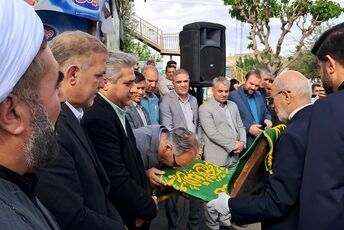 سیمرغ غزل‌سرای عشق؛ پرواز پرچم حرم گنبد طلا بر فراز آسمان بهارستان‌دو