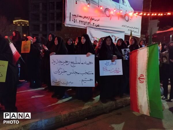 تجمع مردم بصیر نیشابور در شب هفتم شهادت رهبر انقلاب