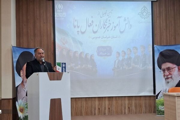 دانش‌آموزان خبرنگار باید روایتگر صادق واقعیت‌های جامعه باشند