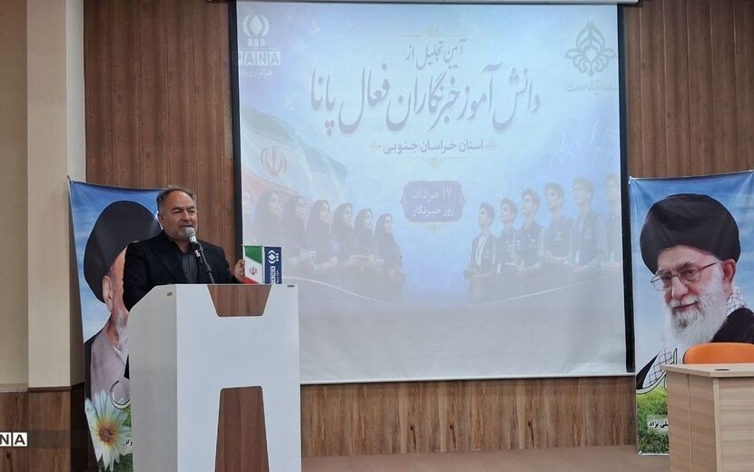 دانش‌آموزان خبرنگار باید روایتگر صادق واقعیت‌های جامعه باشند