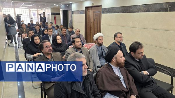 گام نوین در عرصه سلامت