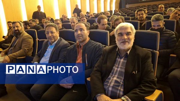 اردو توانمندسازی مدیران آموزش و پرورش در مشهد 