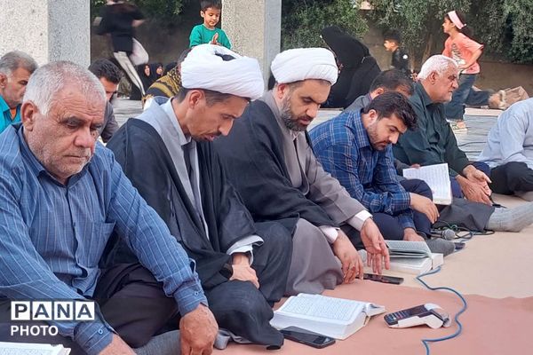زمزمه وصال عرفه در گلزار شهدای قلعه رئیسی