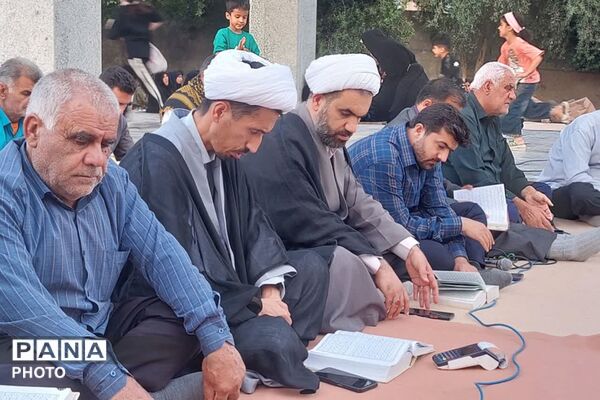 زمزمه وصال عرفه در گلزار شهدای قلعه رئیسی