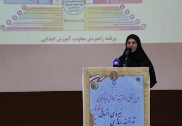 ضرورت بازطراحی مدارس متناسب با نقش‌های جدید معلمان