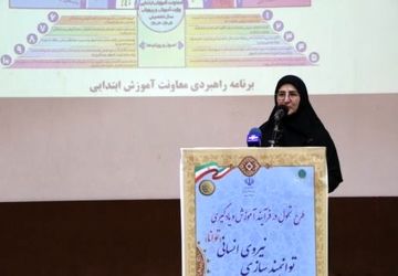 ضرورت بازطراحی مدارس متناسب با نقش‌های جدید معلمان