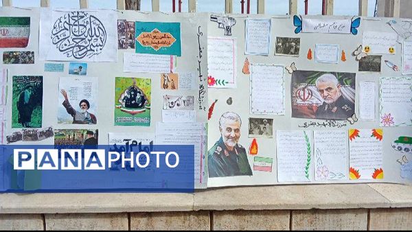 نمایش پوستر ، بنر و نقاشی ها با موضوع ۲۲ بهمن در خیابان های خلیل آباد