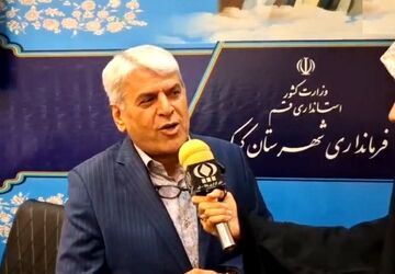 نخستین جلسه مجمع خیرین مدرسه ساز شهرستان کهک