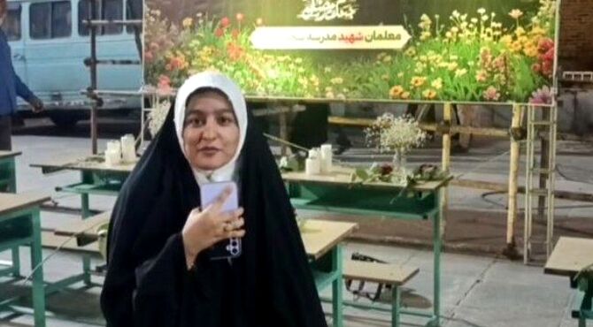 عهدنامه شاگردی با کلام رهبر؛ روز معلمی متفاوت در سایه‌سار مکتب شهید معلم
