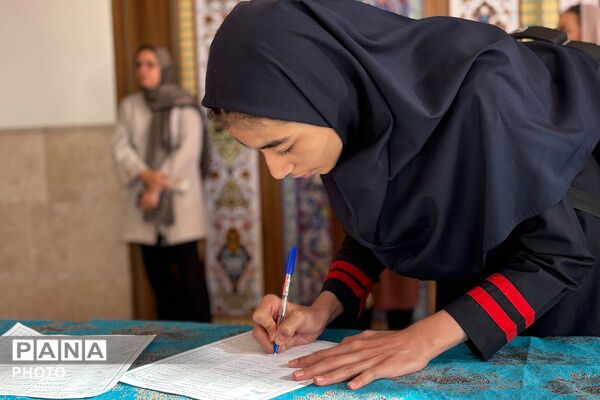 تقدیر از برگزیدگان مسابقات قرآن، عترت، نماز و فرهنگی‌هنری ملارد 