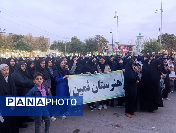 تجمع باشکوه مردم آشخانه در محکومیت اسرائیل و ترور شهید سیدحسن نصرالله 