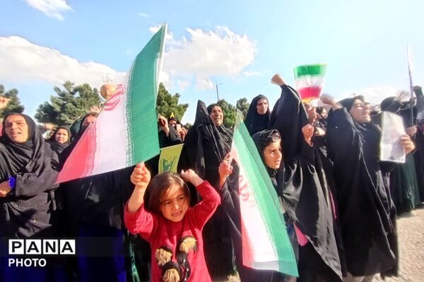 اجتماع میثاق با امام شهید و بیعت با رهبر منتخب خبرگان ملت
