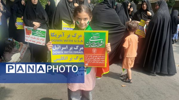 از دل شب تا خروش انتقام