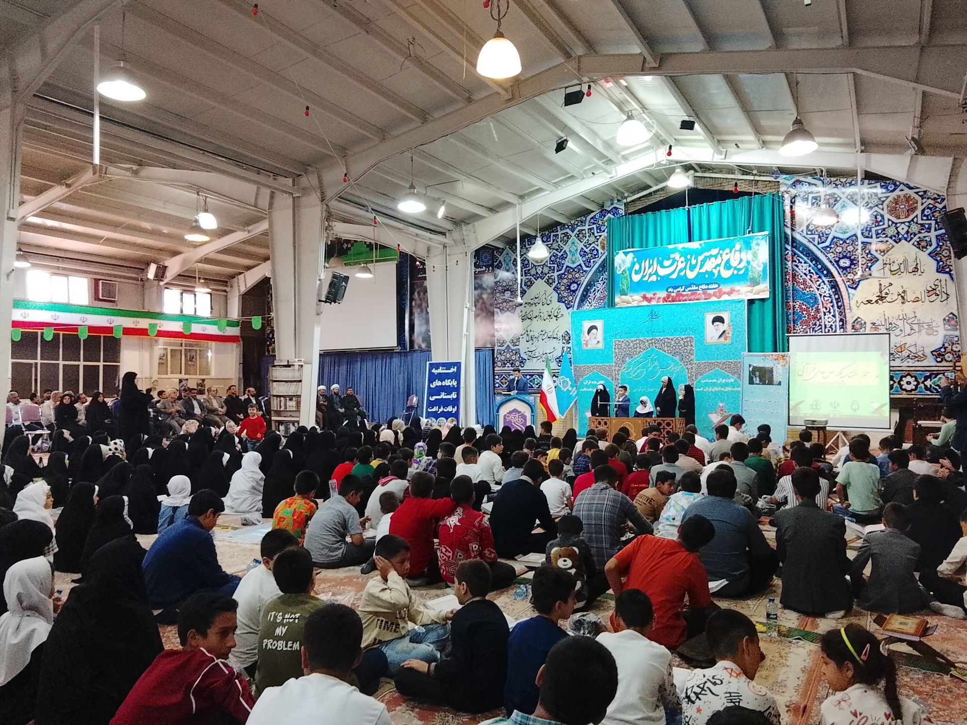 آیین اختتامیه کلاس‌های تابستانی دارالقرآن المهدی مرند