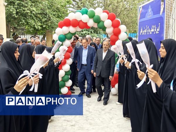 سفر دو روزه وزیر آموزش و پرورش به کرمانشاه