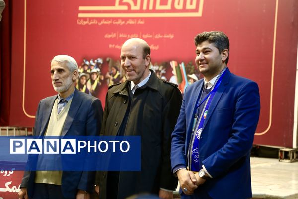 سومین روز اردوی تمشک سازمان دانش‌آموزی آذربایجان‌شرقی