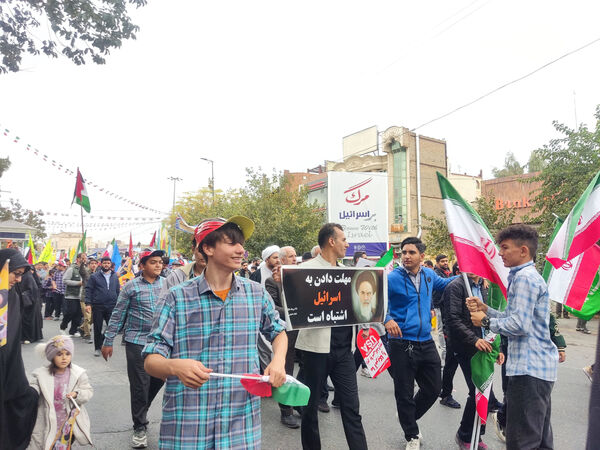 راهپیمایی 13 آبان در قم