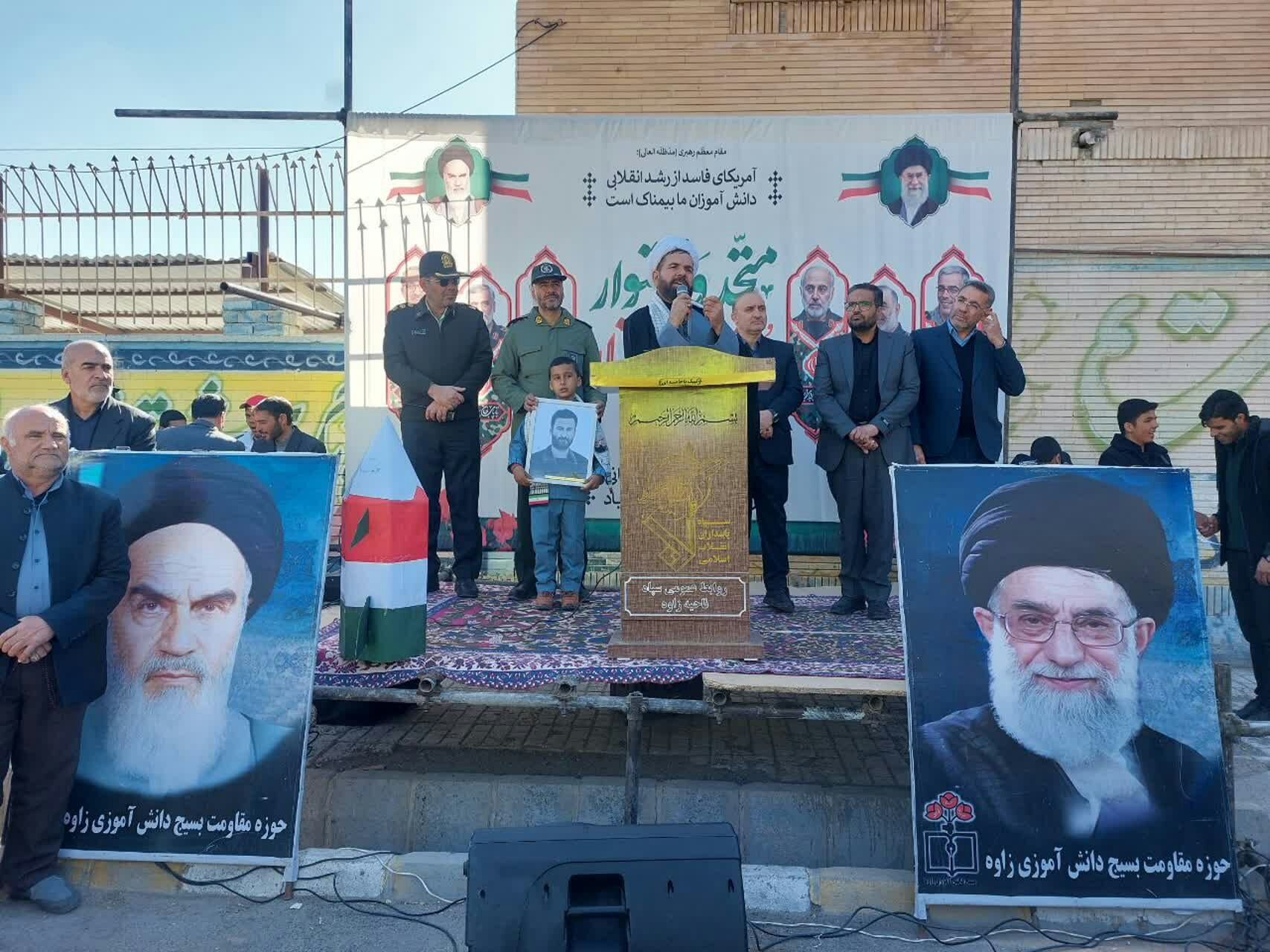 استکبار ستیزی از جنس راهپیمایی در زاوه