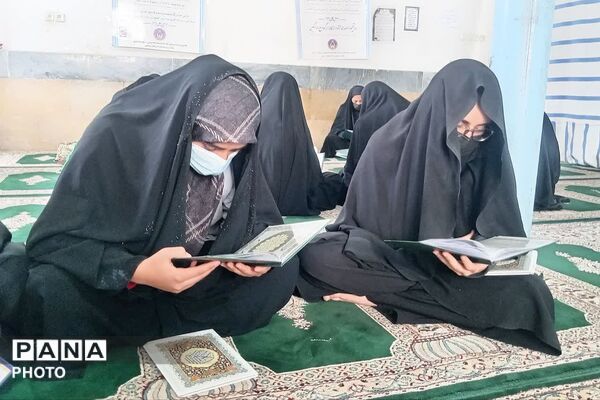 جلسه ختم قرآن در مسجد صاحب‌الزمان(عج) دیشموک