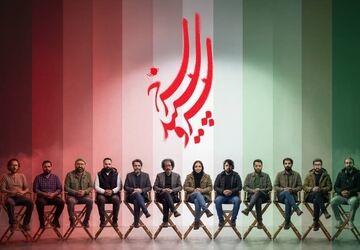 «سرو سپید سرخ»؛ روایتی زنده از دل بحران، نه از پشت میزهای کلیشه
