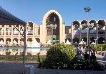 استقبال گسترده مردم از نمایشگاه بین‌المللی کتاب تهران
